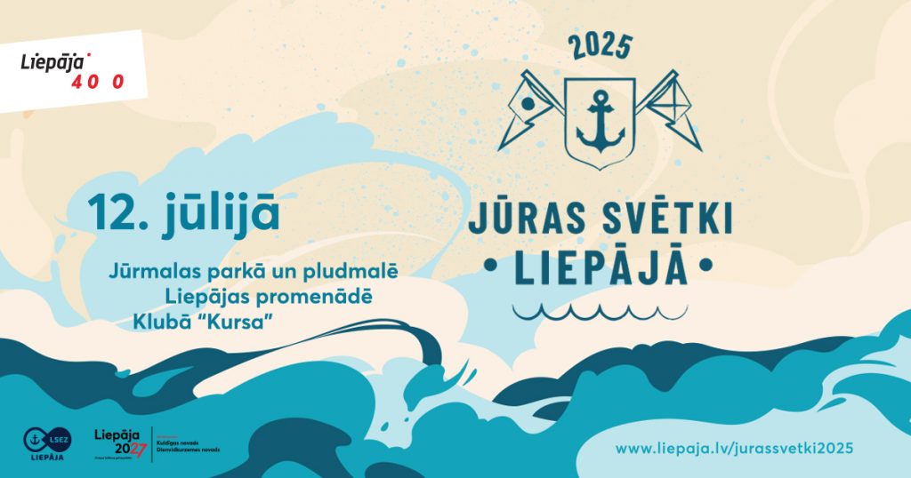 Zīmēta kartiņa ar aicinājumu apmeklēt Jūras svētkus Liepājā