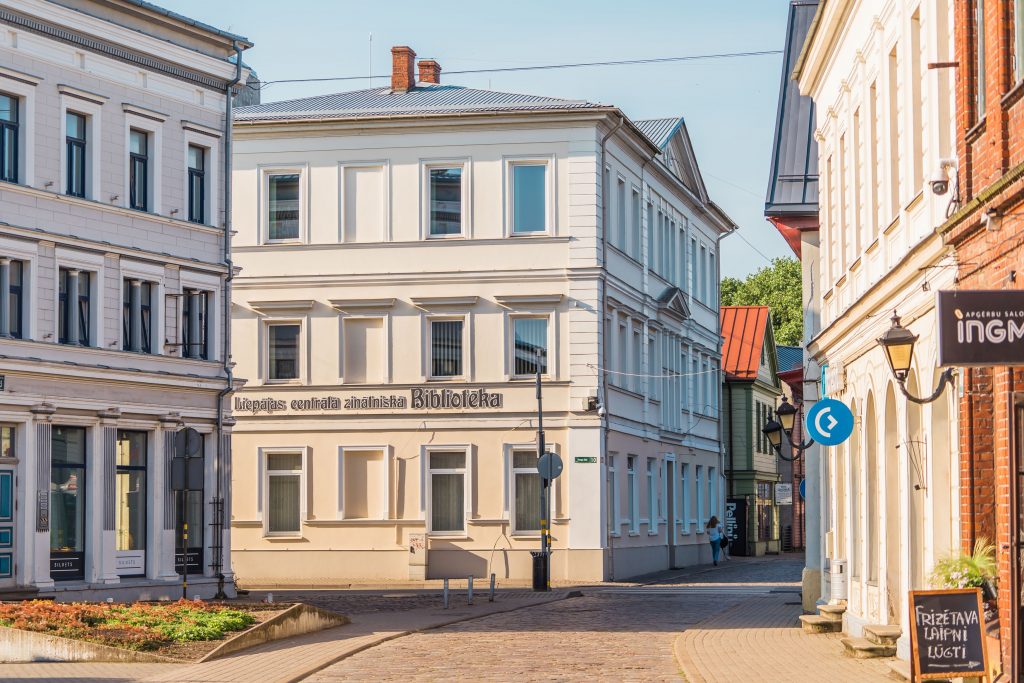 Liepājas Centrālās zinātniskās bibliotēkas ēka