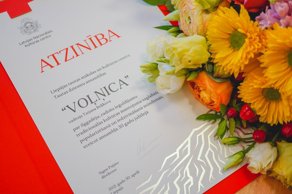 Latvijas Nacionālā kultūras centra Atzinības raksts Liepājas Tautas mākslas un kultūras centra tautas dziesmu ansamblim “Voļņica”