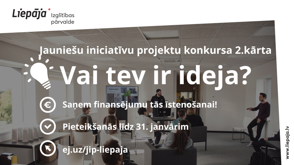 Informācija par projekta konkursu