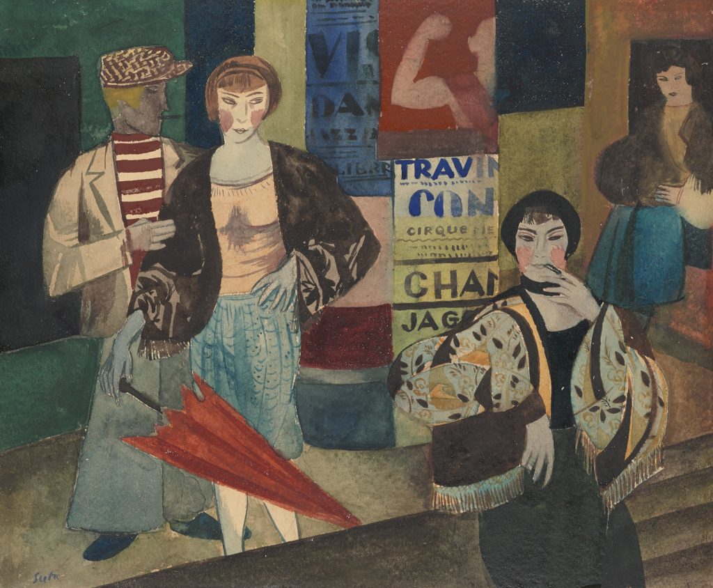 Suta Romans. Iela Parīzē. 1925. Papīrs, akvarelis. 23,5 x 28,3 cm (foto: Jānis Pipars)