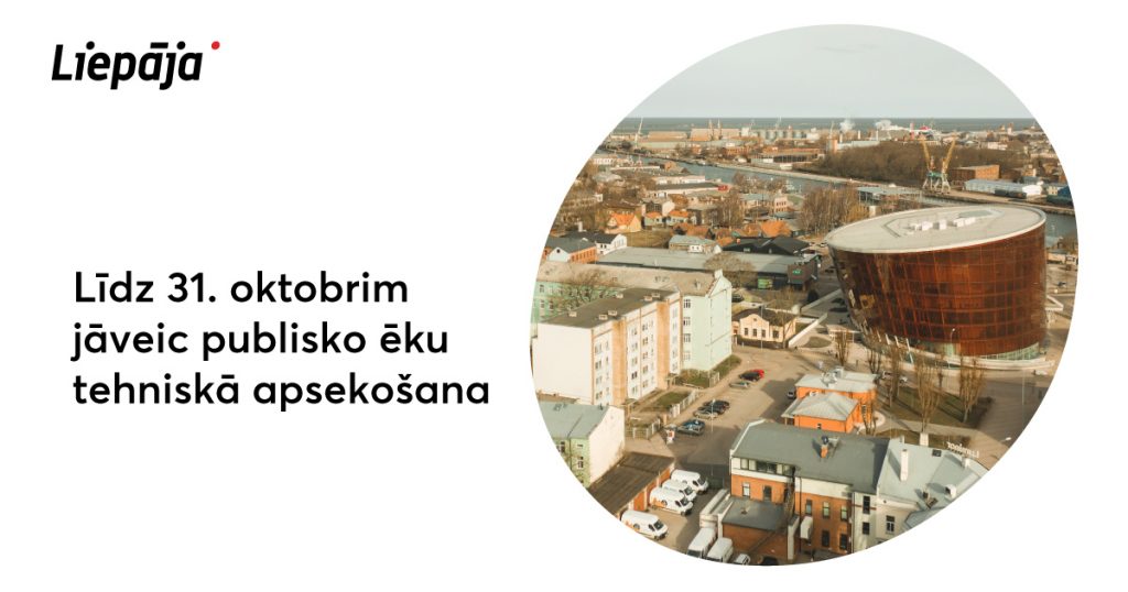 Informatīvs paziņojums
