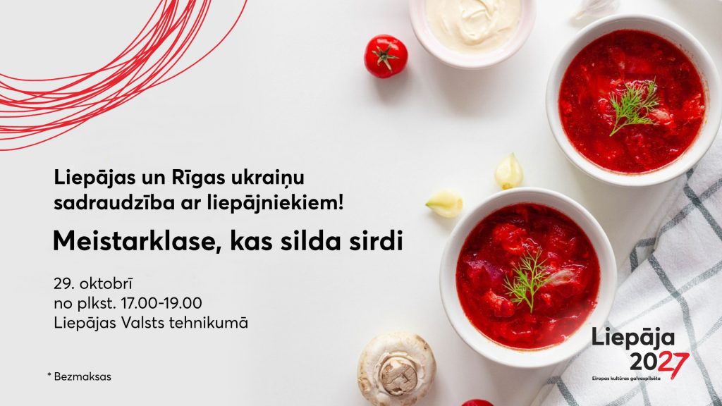 Aicinājuma plakāts uz meistarklasi