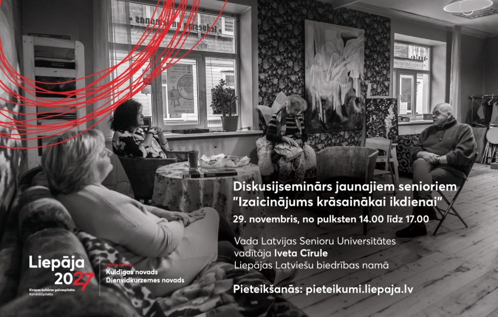Ilustratīvs attēls